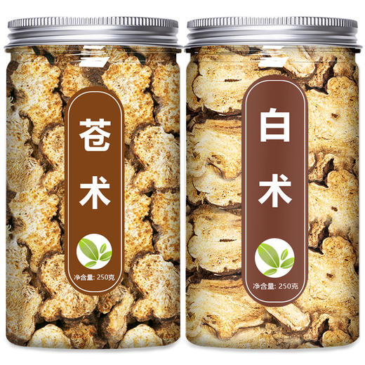 苍术白术中药材正品官方旗舰店野生500g克批发炒生仓术片和茯苓粉 商品图4