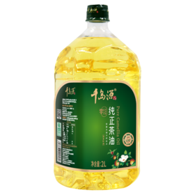 千岛源 纯正茶油2L