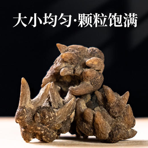 猫爪草中药材官方旗舰店正品野生新鲜水洗散结茶夏枯草批发 商品图2