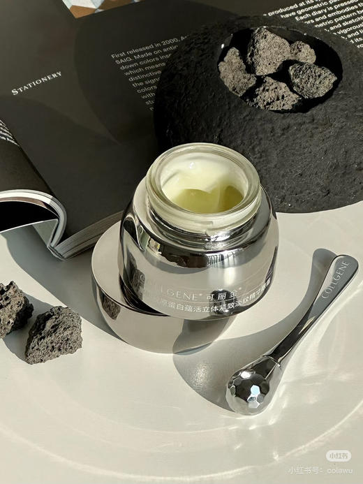 可丽金眼霜20g 商品图1