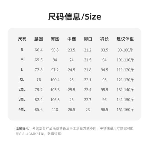 Grace&Glam 经典法棍直筒显瘦牛仔裤 商品图4