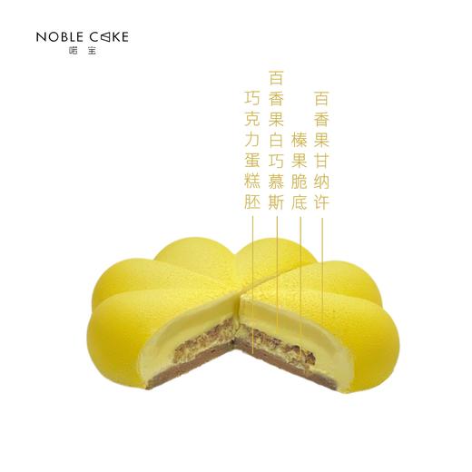 告白小熊（需提前24h预订） 商品图1