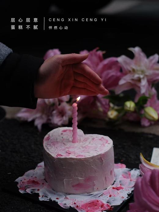 怦然心动 商品图1