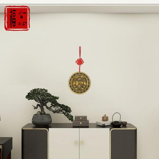 黄铜八卦山海镇 商品图8