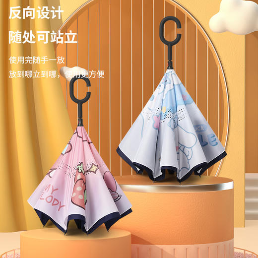 【儿童雨伞】男孩小学生上学专用 女孩幼儿园男童 反向伞双层学生儿童伞 商品图2