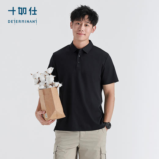 十如仕纯棉水柔棉男士休闲运动半袖夏季透气宽松户外Polo衫-P10-02 商品图2