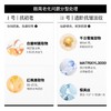 LAKELAB银环眼霜 淡黑眼圈 改善浮肿 淡纹 商品缩略图2
