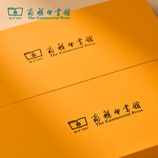 【商务印书馆涵芬文创】万事利合作领带 商品图5