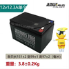 【JL】超威6-DZF-12.3电池 4块/组 商品缩略图1