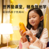 Luka卢卡AI学伴小黄机智能语音对话学习人工智能讲故事 商品缩略图0