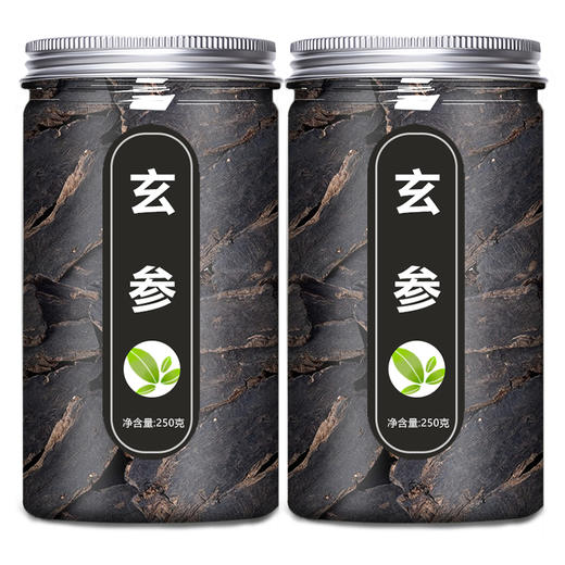 玄参中药材正品官方旗舰店野生元参玄参片麦冬茶泡水的功效与作用 商品图4