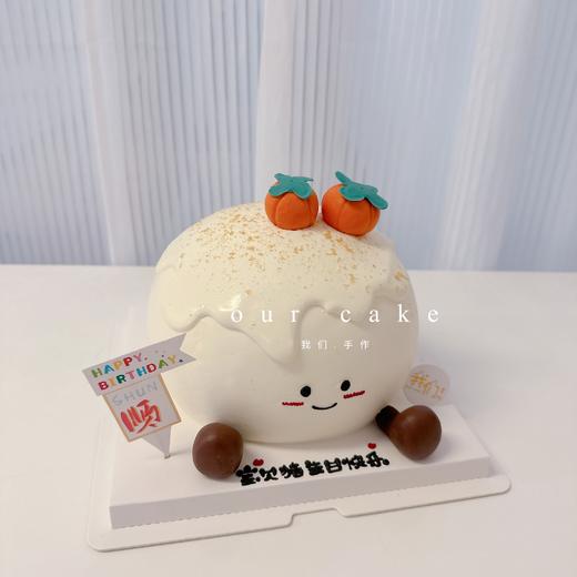 元宵节~jellycat汤圆柿柿如意蛋糕-低糖处理无添加 商品图2