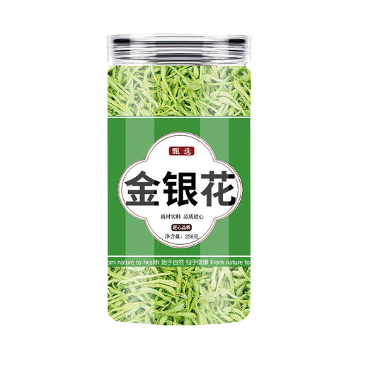金银花正品官方旗舰店洗澡婴儿干花野生中药材500g克特级金银花茶 商品图4