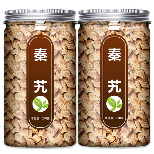 秦艽中药材500g官方正品新货野生草药茶泡水喝旗舰店的作用与功效 商品图4