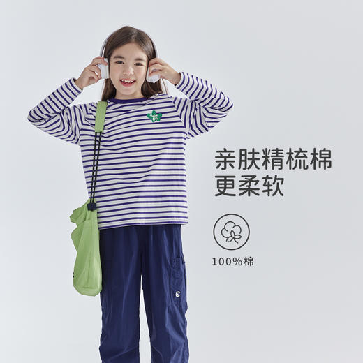 cicochild25年春季新款儿童百搭色彩条纹T恤长袖打底衫女童亲子款 商品图1