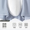 3部顶瓜瓜时尚简约弹力棉男士内裤3条31255-3 商品缩略图2