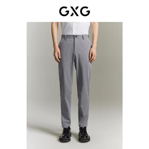 GXG男装休闲裤长裤小脚直筒弹力简约薄款 夏季热卖爆款休闲裤 商品图3
