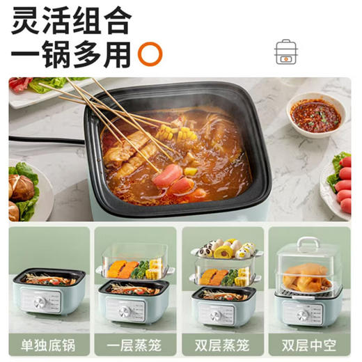 九阳Joyoung 电蒸锅 家用多功能 ZD20-GE620 商品图3