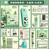 【开学季！熊猫文具大礼包】文具礼盒一年级学习套装女孩生日礼物儿童学习文具礼品套装。ry 商品缩略图6