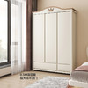 喜梦宝儿童衣柜现代简约三门衣柜卧室大衣橱储物收纳柜子 商品缩略图3