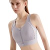 【严选】新款运动内衣拉链防震高强度跑步透气网纱拼接瑜伽背心 WM WX-332H 商品缩略图5