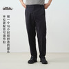 【春Vol.3】allblu男装“一条裤子搞定所有场景”25春【16小时裤】｜快干机能ZY 商品缩略图1