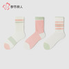 都市丽人29.9元3双中筒袜中精梳棉学院运动常规袜LCHDA6 商品缩略图1