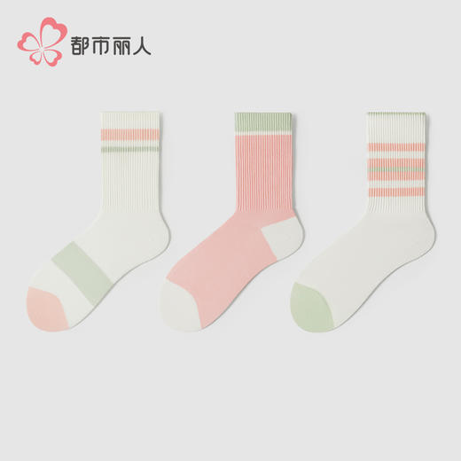 都市丽人29.9元3双中筒袜中精梳棉学院运动常规袜LCHDA6 商品图1