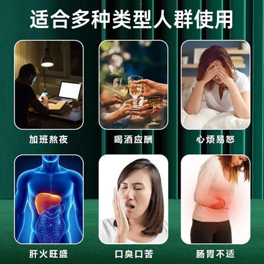 吉林敖东蒲公英茶官方正品特级野生中药材泡水喝养生去火清热干叶 商品图2