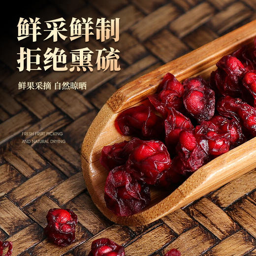 柴葛根北五味子茶旗舰店中药材正品特级野生块粉泡水泡茶黄连500g 商品图3