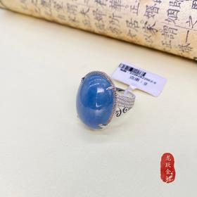 18k镶钻紫罗兰戒指