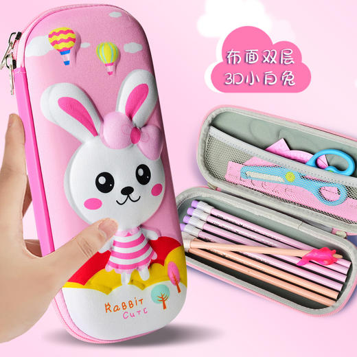 【3D立体笔袋】小学生文具盒 防水耐脏耐磨 商品图4