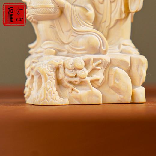 【黄老师推荐】黄杨木和合二仙摆件 商品图4