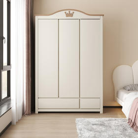 喜梦宝儿童衣柜现代简约三门衣柜卧室大衣橱储物收纳柜子