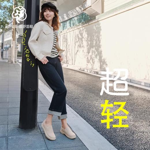 PANSY盼喜日本女鞋一脚蹬轻便舒适休闲鞋--4200 商品图1