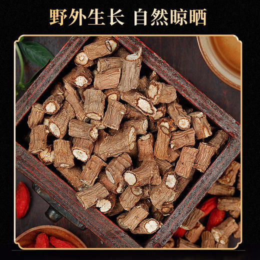 蒲公英柴胡茶中药材正品特级野生新鲜小北官方旗舰店泡水喝批发纯 商品图3