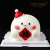 1027CAKE |  元宵节专属蛋糕  汤圆 商品缩略图0