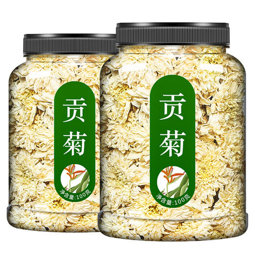 贡菊特级正品正宗白菊花茶去火清热解毒明目清火降火下火排毒黄山 商品图4