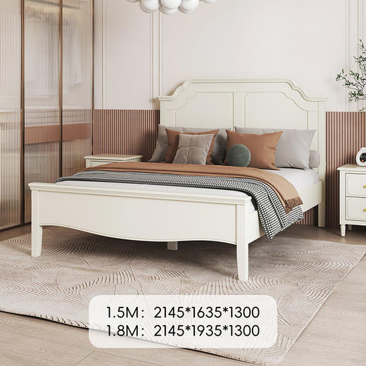 喜梦宝实木儿童床现代简约卧室家具双人床 商品图1