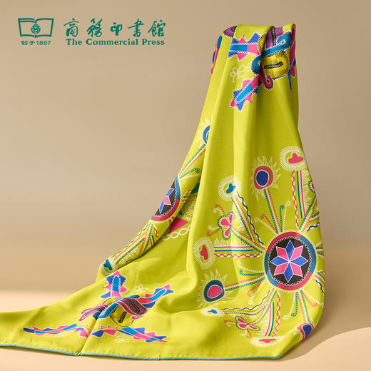 【商务印书馆涵芬文创】纹样系列 1897定制方巾丝巾 商品图4