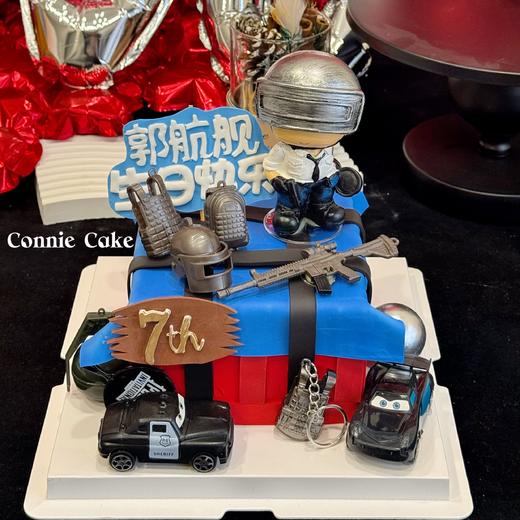 吃鸡 和平精英 Q版 商品图0