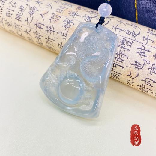 玉石五件（龙牌翡翠） 商品图0