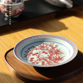 寒香慕古釉里红松竹梅壶承
