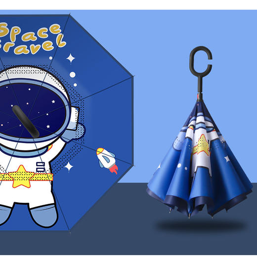 【儿童雨伞】男孩小学生上学专用 女孩幼儿园男童 反向伞双层学生儿童伞 商品图8