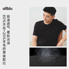 【男士天丝羊毛T】allblu幼岚"更适合夏天的材质"｜凉感短袖T恤 商品缩略图1