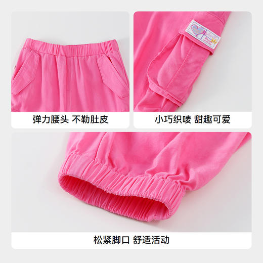 女童全腰梭织单裤防蚊裤春季新款安奈儿童装实体店同款XG516558 商品图4