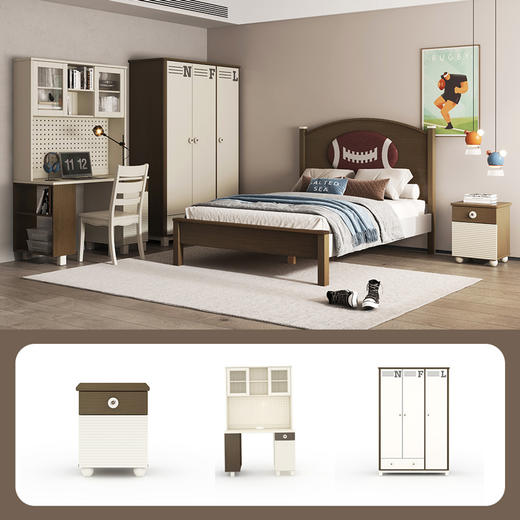 喜梦宝实木三门衣柜现代简约卧室儿童衣柜 商品图1