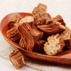 灯盏细辛川芎红花丹参茶中药材官方正品野生川穹片粉泡水喝500g克 商品缩略图1