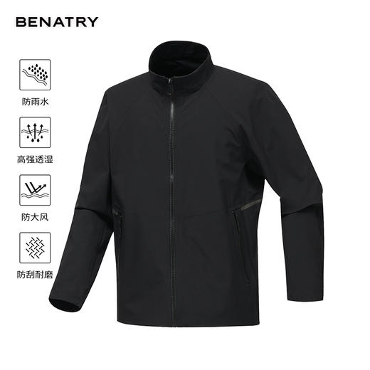 贝纳川户外立领男士休闲软壳外套EGF100306 商品图1