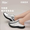 【春季限时秒S】fajo花椒星球-户外野地鞋/跑训鞋/被被鞋/休闲鞋/丝绸鞋/训练鞋合集，部分款式立减500元，库存有限售完为止，手慢无，低至399元起 商品缩略图1
